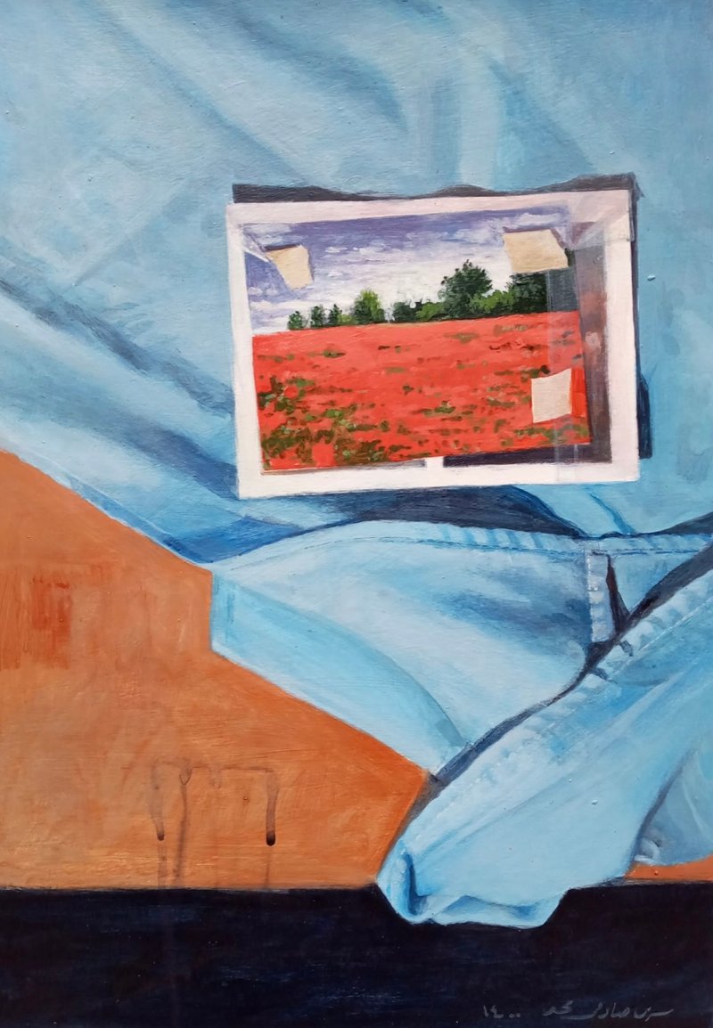 Nasrin Sadeghi Bojd, Untitled, 2021