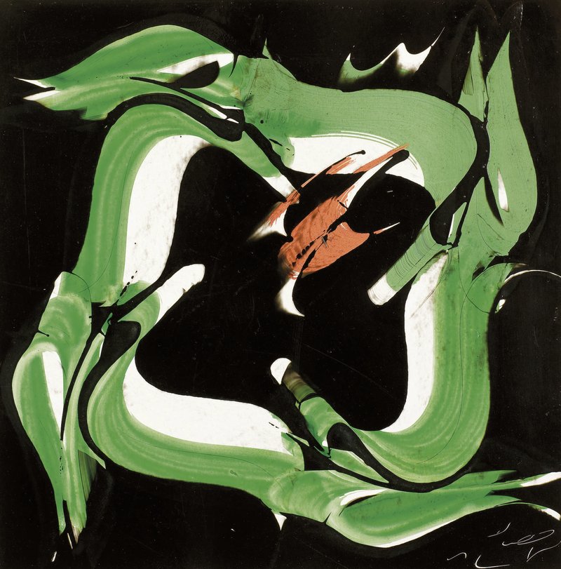 Mohammad Ehsai, Zekre Allah, 0