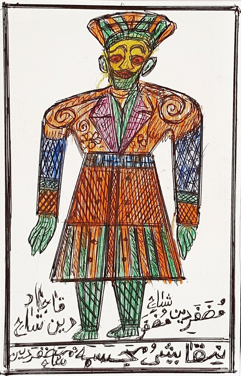 کاظم ایزی، بدون عنوان، 1400