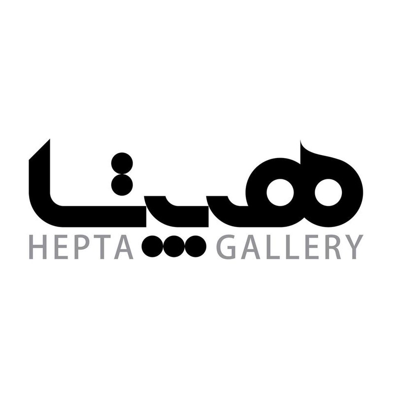 گالری هپتا