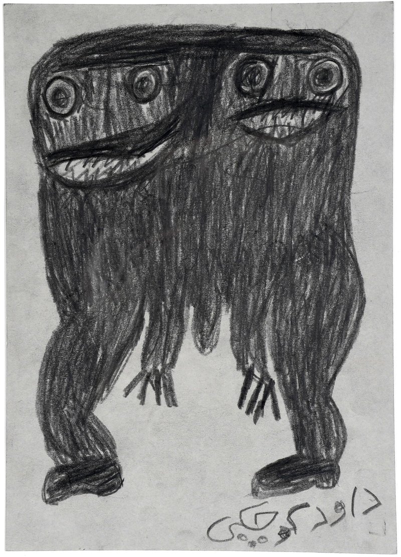 Davood Koochaki, Double Headed Monster, 0