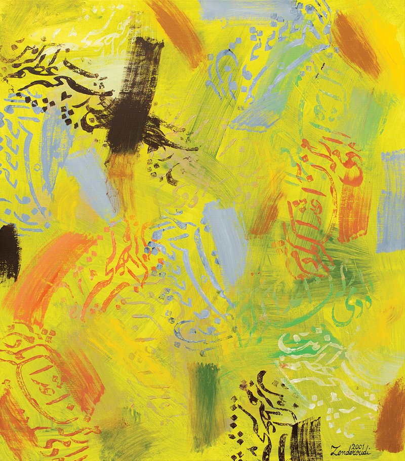 Charles Hossein Zenderoudi, Untitled, 2001