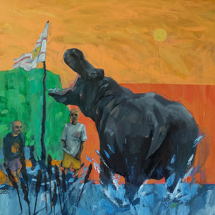 بهمن کیانی آزاد، (هم‌زیستی)-۱۸، 1403