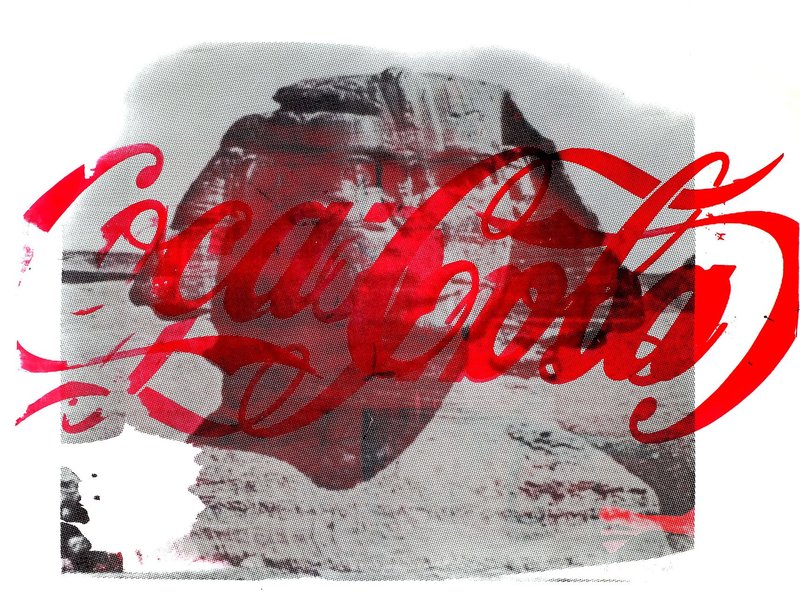 سینا چوپانی، بدون عنوان