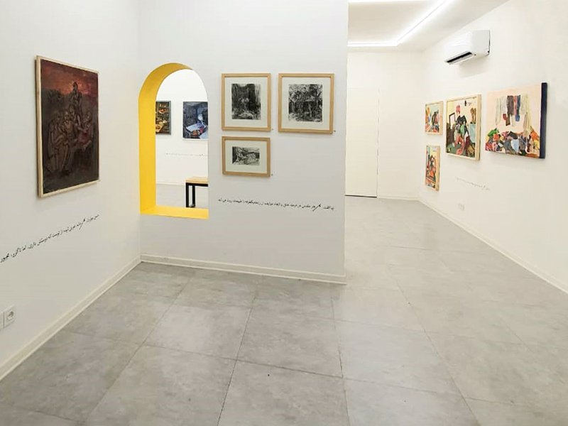 Home as a Shelter, installation view