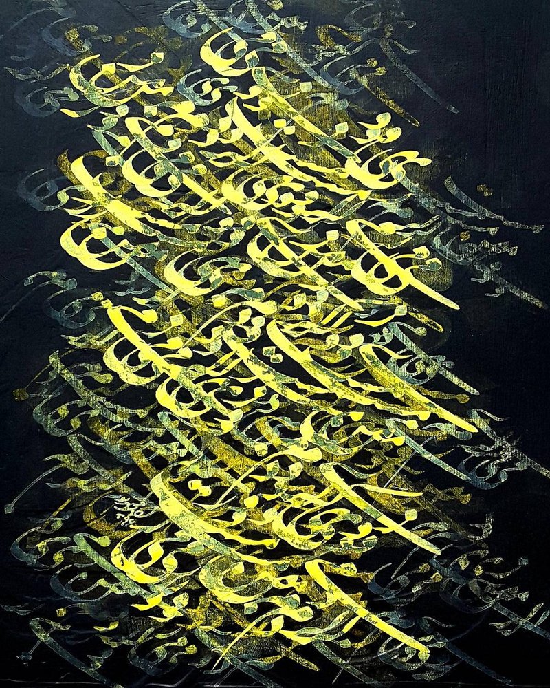احمد محمدپور، بدون عنوان، 1396