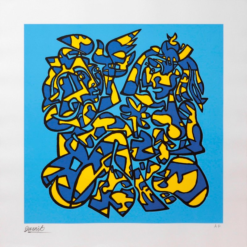 Garnik DerHacopian, Untitled, 0