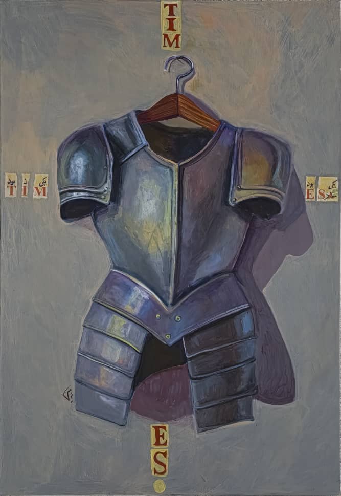 Armin Ebrahimpour, Untitled, 0