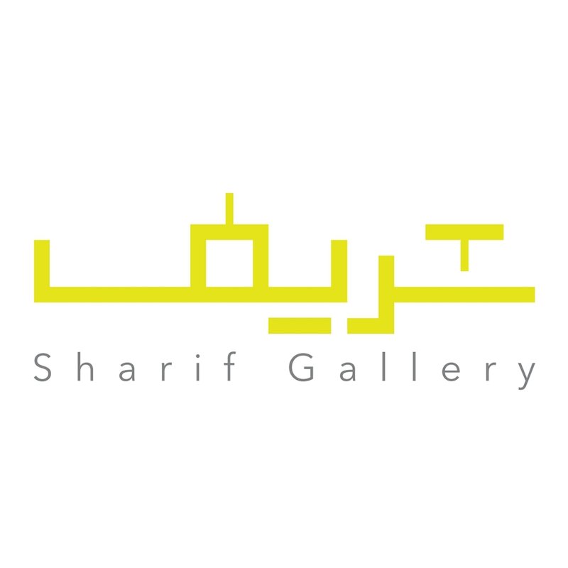 Sharif Gallery