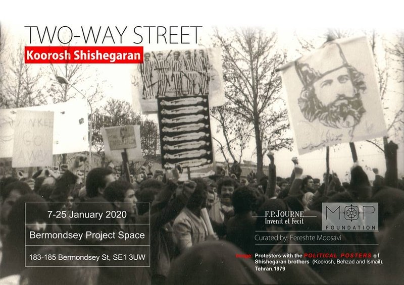 Two-Way Street