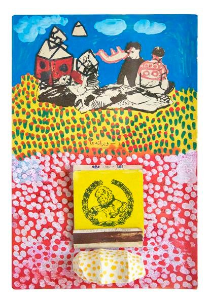 Saeed Ensafi, Untitled, 2011