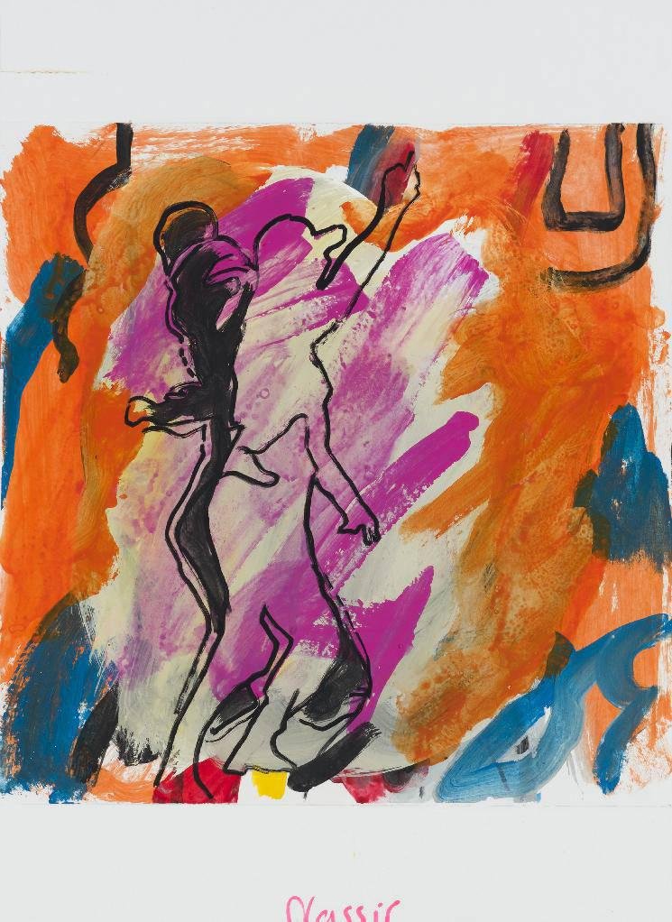 Ali Nassir, Untitled, 0