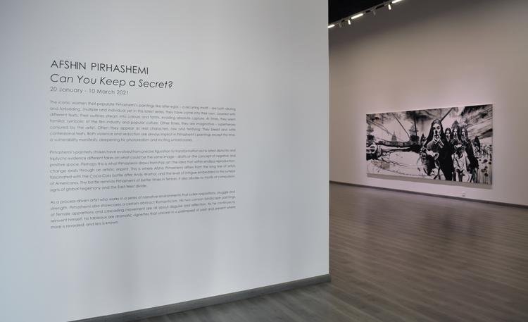 آیا می توانید یک راز نگه دارید؟، نمای چیدمان