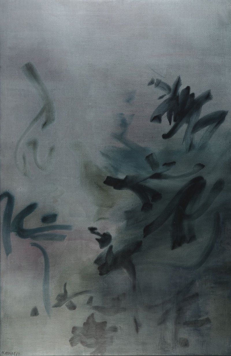 Nasser Assar, Untitled, 1961