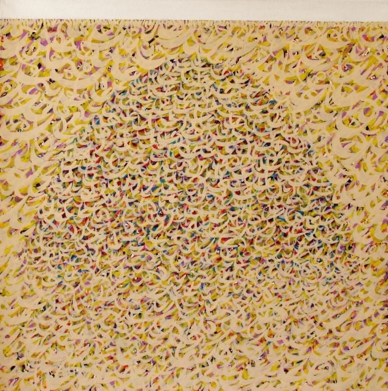 Gholamhossein Nami, Untitled, 2015