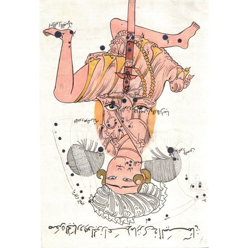Maryam Ansari, Untitled, 0