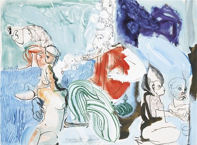 رکنی حائری زاده، بدون عنوان، 1385