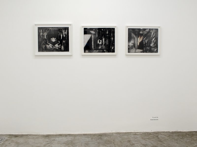 List IV – Another Perspective, installation view