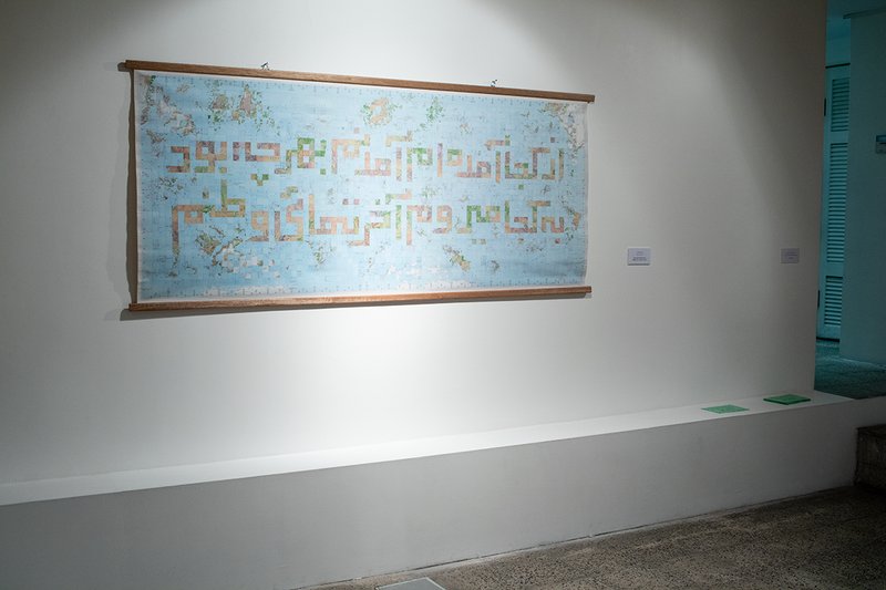 Word By Word, installation view