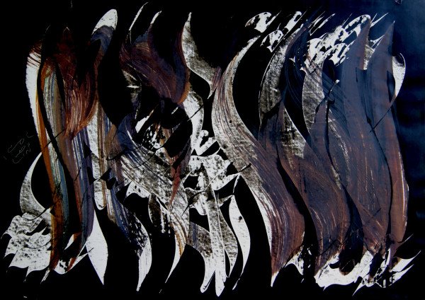 Mohammad Ehsai, Untitled, 1975