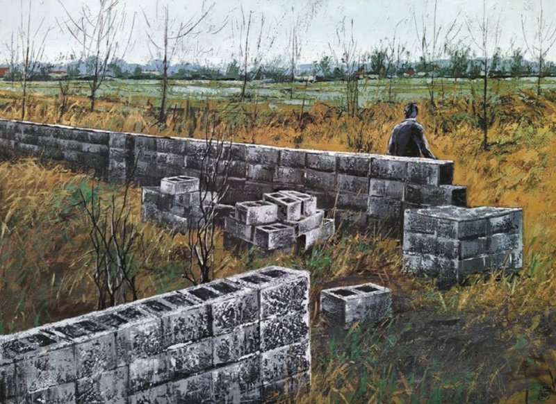 Hanieh Azmoudeh, Untitled, 0