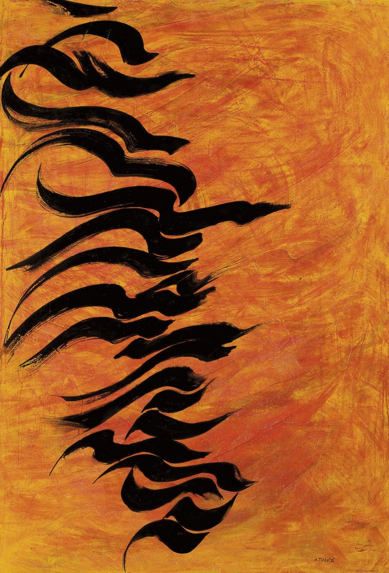 Sadegh Tabrizi, Untitled, 2006