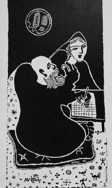 Reza Bangiz, Untitled, 2009
