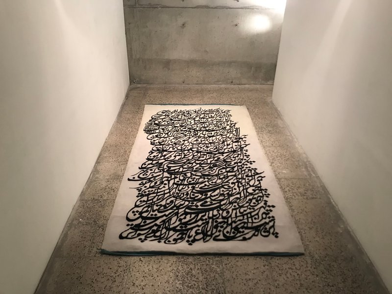 داستان کاشان، نمای چیدمان