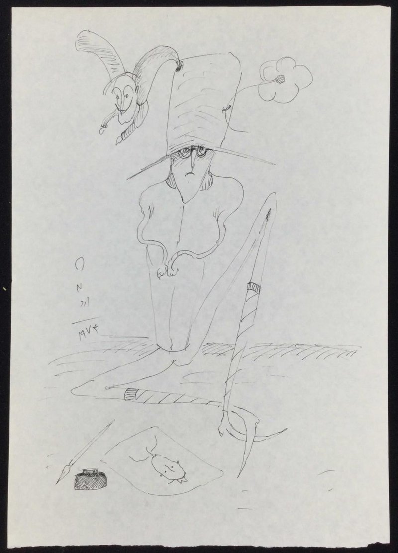 Ardeshir Mohassess, Untitled, 1974