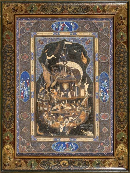 Hossein Khatayi, Noah's Ark, 1961