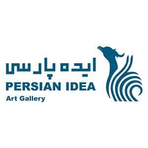 ایده پارسی