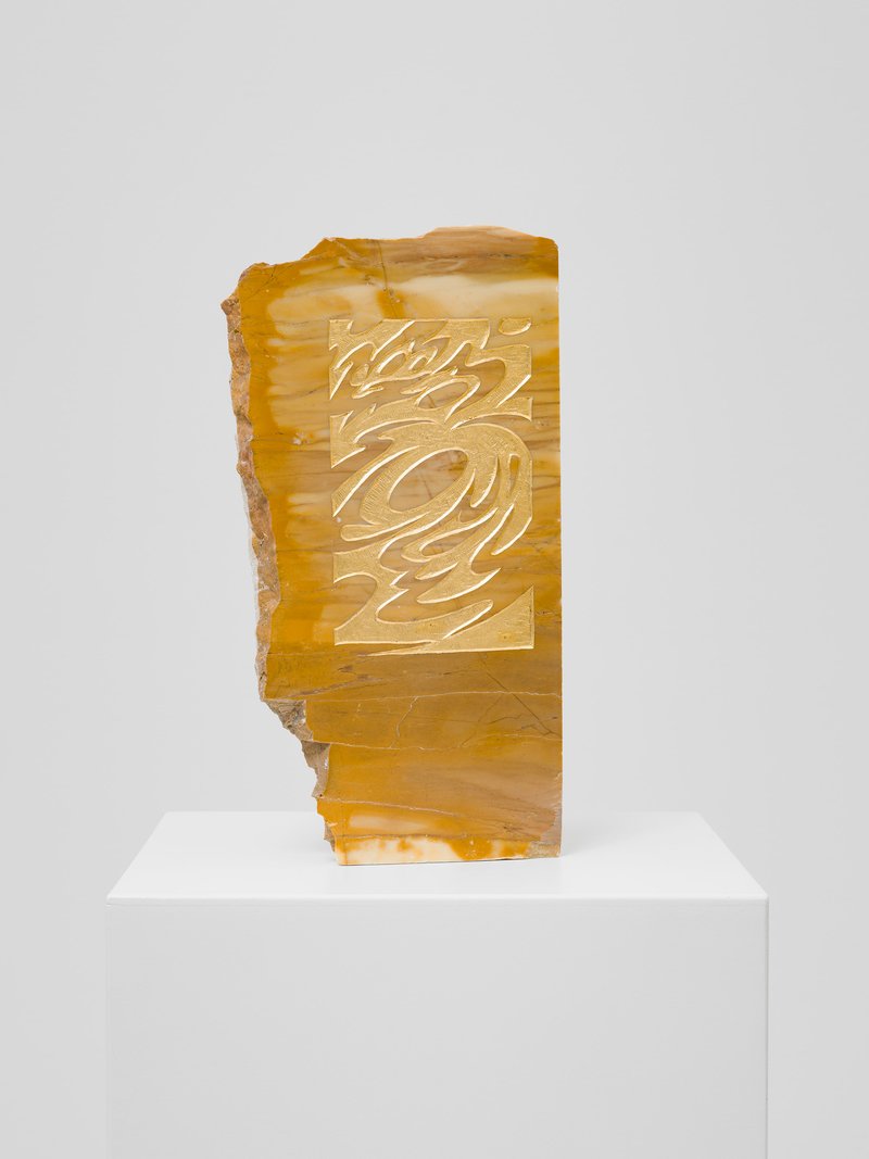 Navid Nuur, Hope, 2023