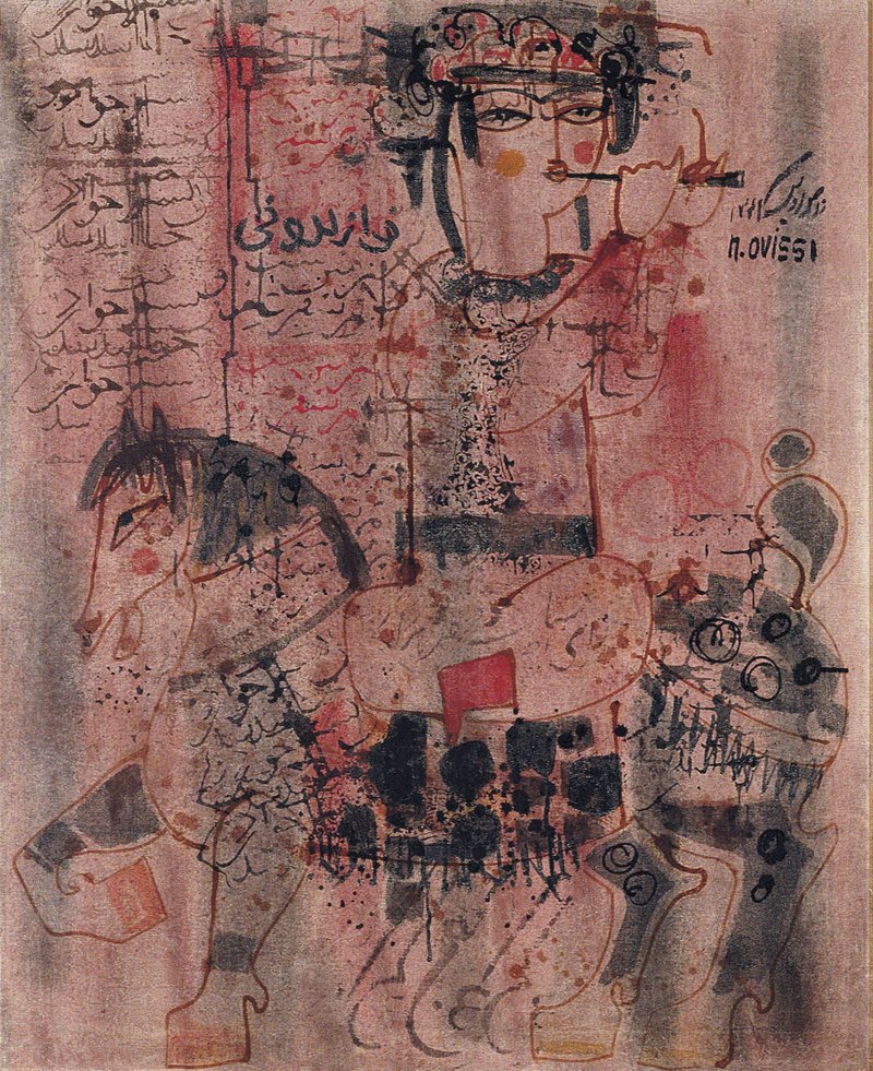 Nasser Ovissi, Untitled, 1963