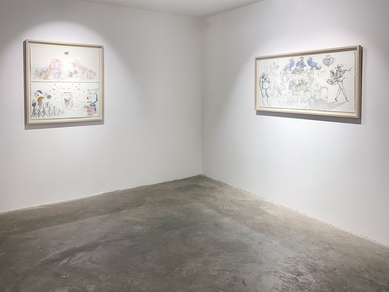 Harsh Reality or What We Do Not Speak of, installation view
