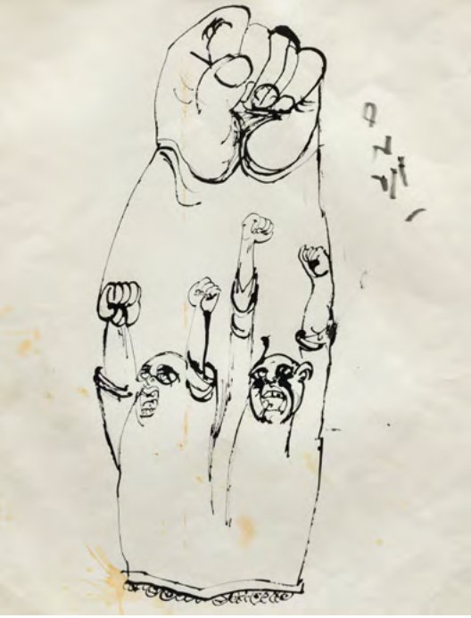 Ardeshir Mohassess, Fist in Fist, 0