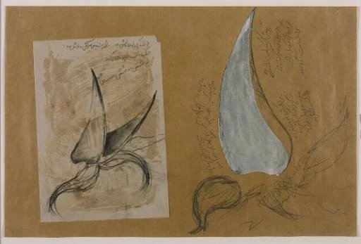 Shirazeh Houshiary, Beating of her Wings III, 1987