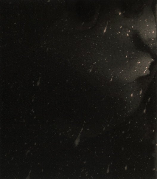 Hessam Samavatian, Galaxien No.12-B1, 2012