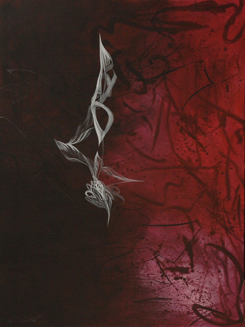 Pooya Aryanpour, Untitled, 2008
