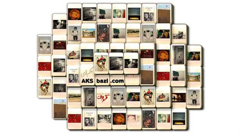 بازی سرخوشانه‌ی عکس‌ها 