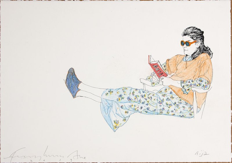 Bijan Saffari, Untitled, 0