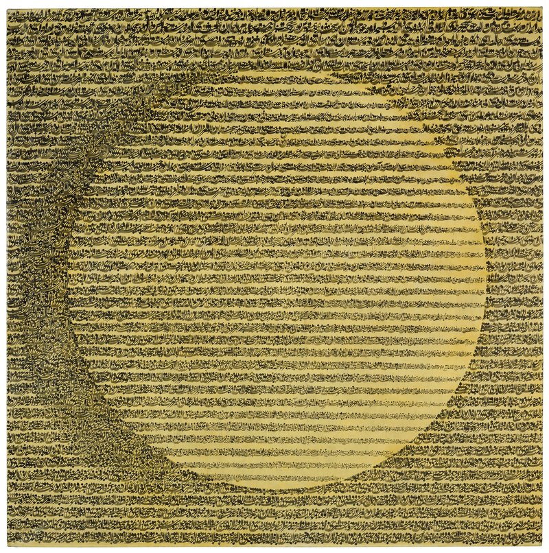 Nasrollah Afjei, Ghazals by Hafez, 1976