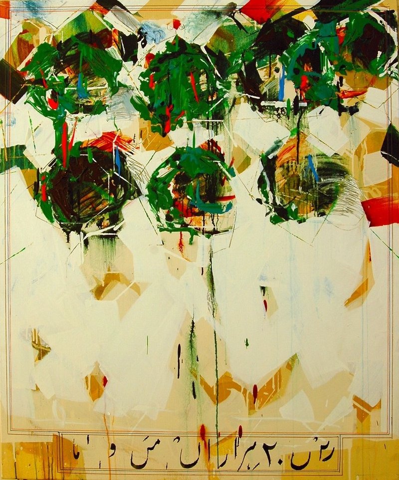 Shahriar Ahmadi, 20 Thousand of Me, 2015