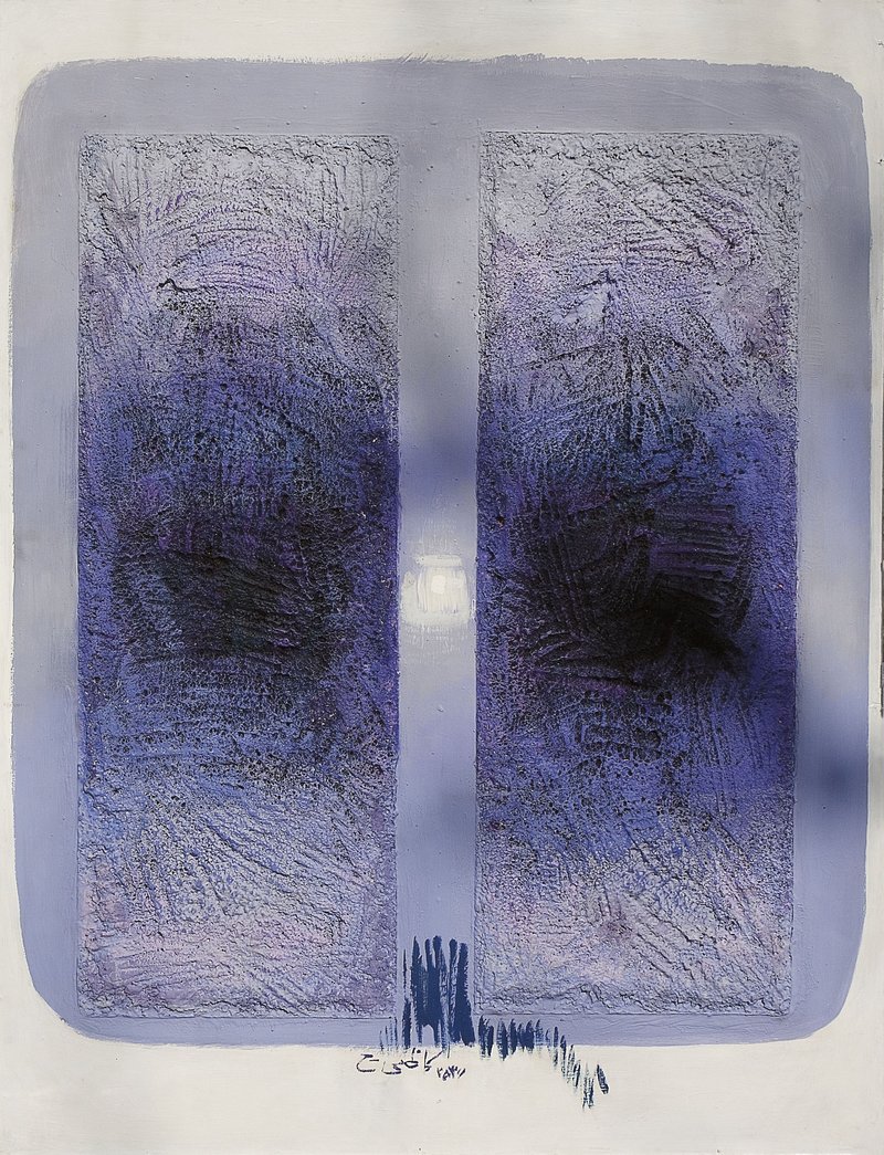 Hossein Kazemi, Untitled, 1976
