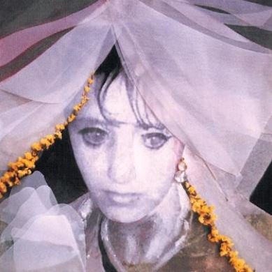Hamed Sahihi, Amazement, 2003