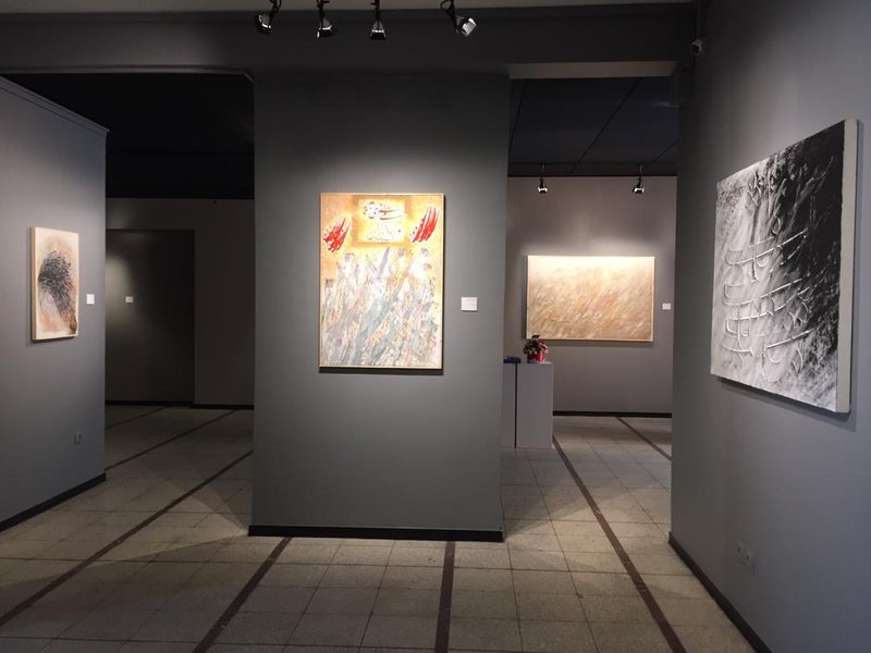 ایران من، نمای چیدمان