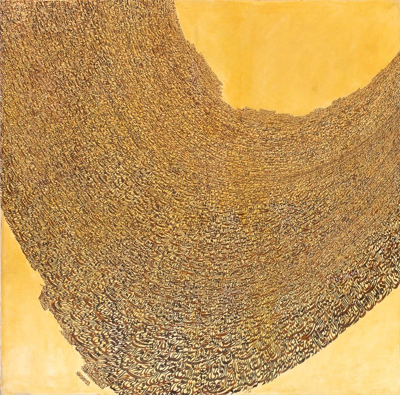 Nasrollah Afjei, Untitled, 1976