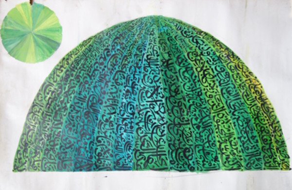 Charles Hossein Zenderoudi, Etude for Tehran University Mosque's Cupola, 1965