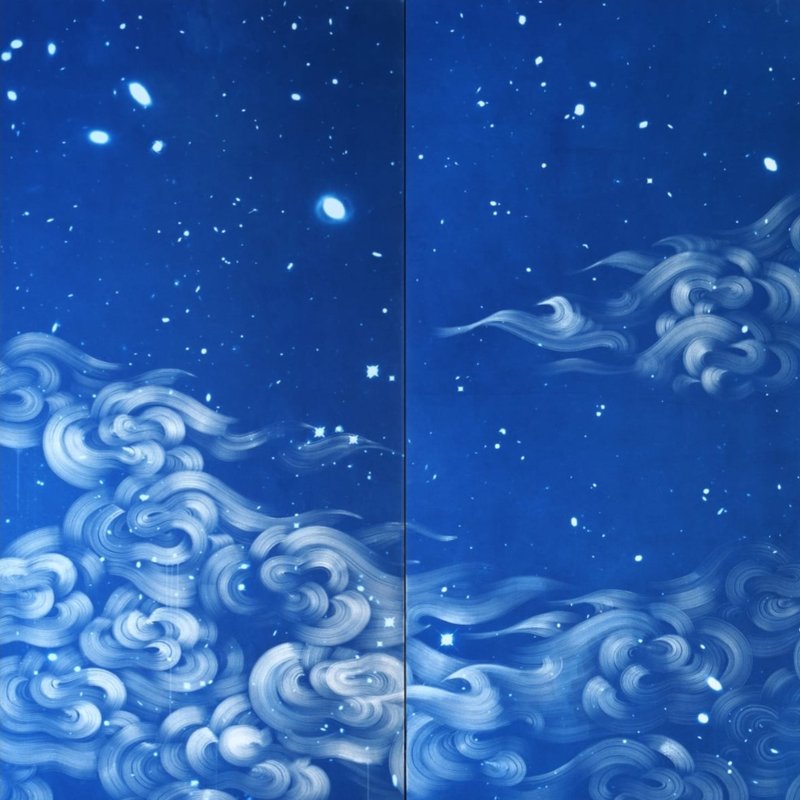 The Sky of the Seven Valleys