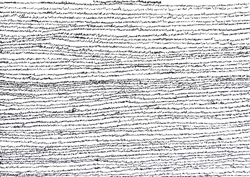 Nazanin Tayebeh, Untitled, 2020