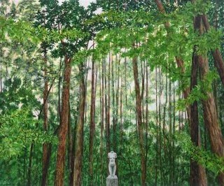 AmirHossein Bayani, Paradise, 2023
